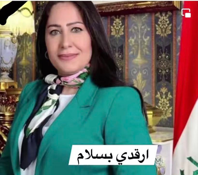 Ansam Manuel Iskandar caleg Pemilu di Irak yang sudah meninggal, daftarkan diri dan menang. (Foto: Dok Net/ Istimewa).