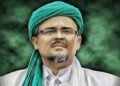 Mahkamah Agung Gelar Sidang Kasasi Kasus Kerumunan Petamburan Habib Rizieq Hari Ini