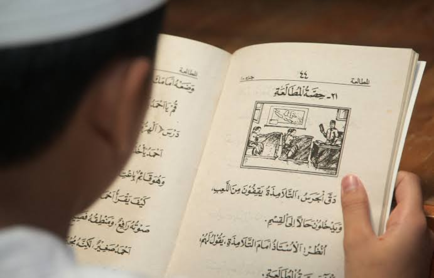 Tidak Melulu Soal Agama, Bahasa Arab Telah Digunakan Sebagai Bahasa Universal