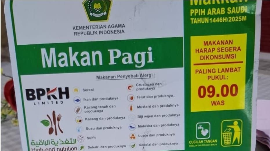 Foto cover makanan yang disiapkan oleh BPKH Limited untuk jemaah haji Indonesia.