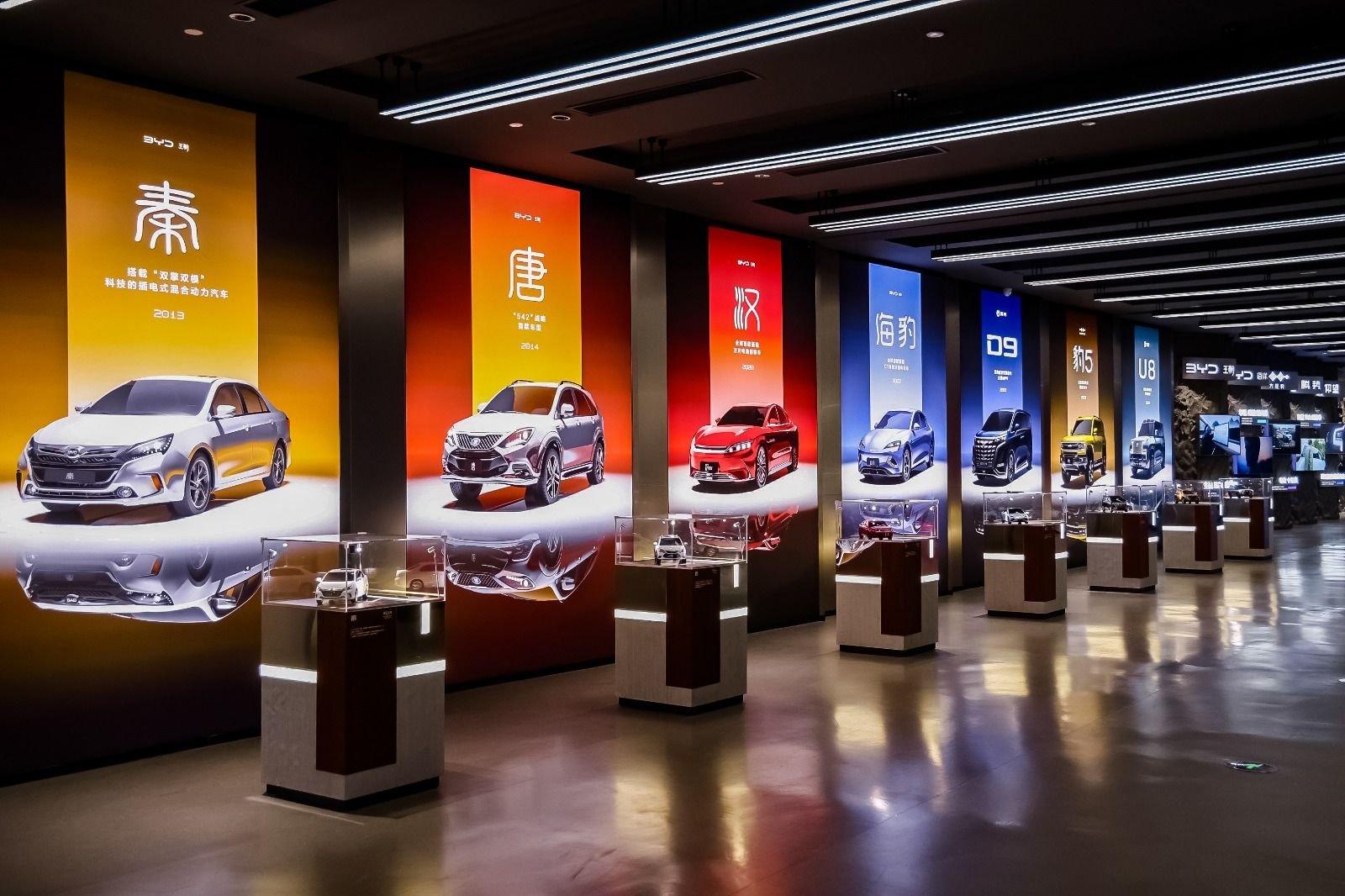 BYD menghadirkan Di-Space sebagai salah satu museum sains pertama di dunia yang secara khusus didedikasikan untuk teknologi dan edukasi