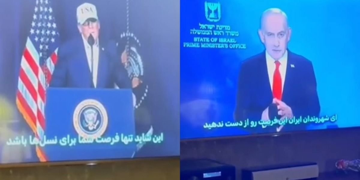 Menyoroti insiden peretasan yang dilaporkan terjadi pada penyiaran televisi di Iran setelah wafatnya Pemimpin Tertinggi Iran, Ali Khamenei.