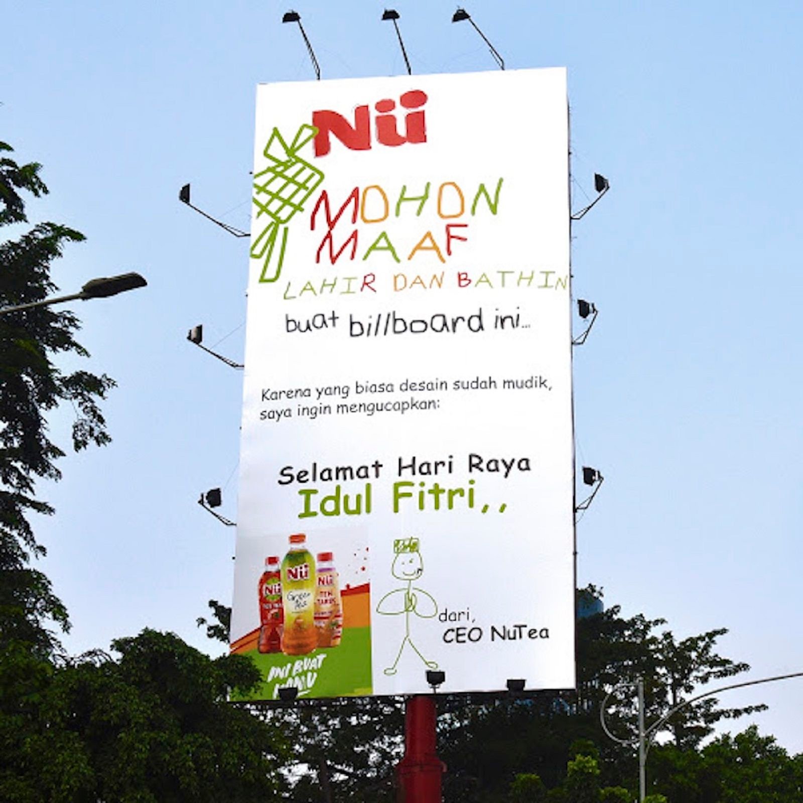 Iklan di Billboard