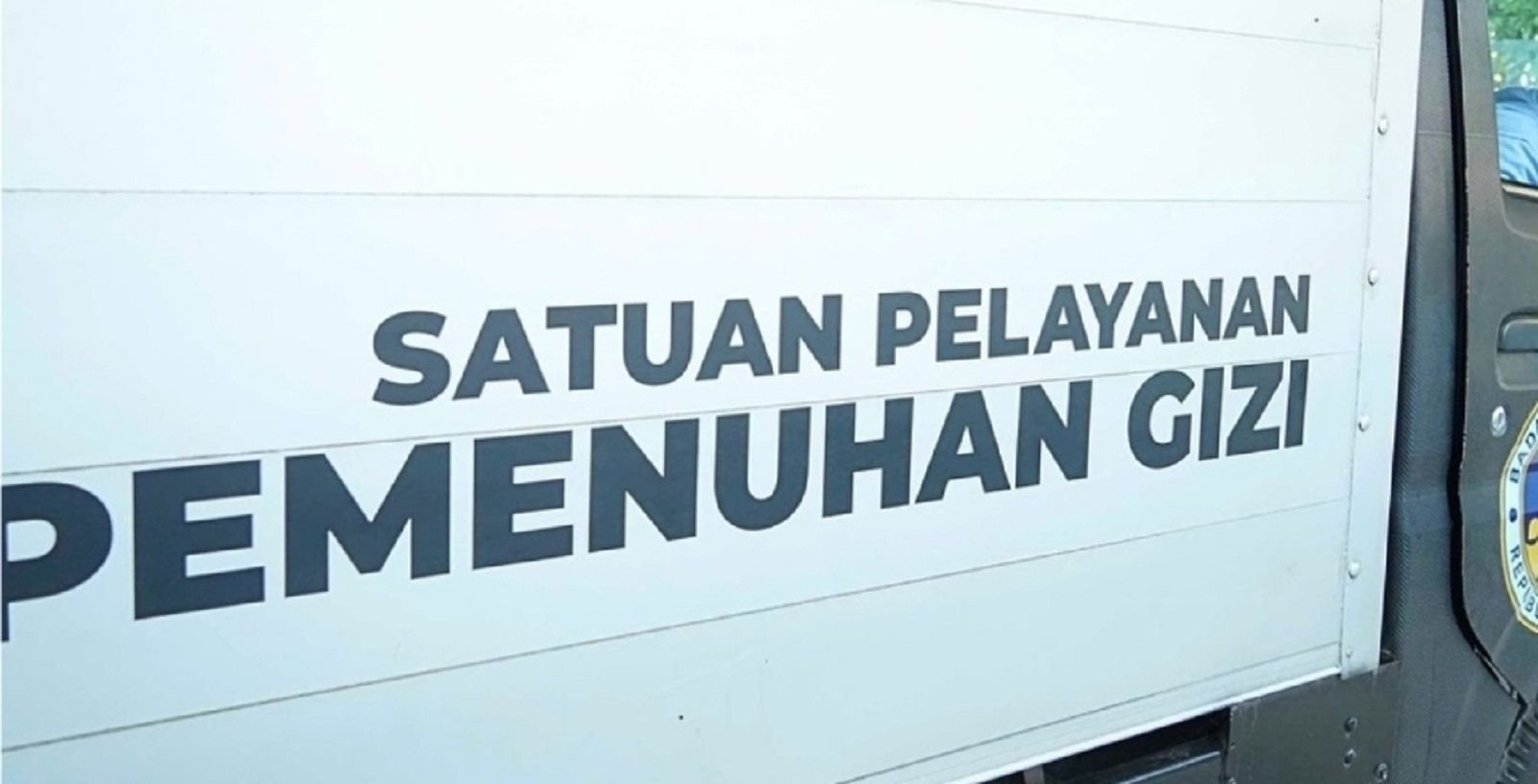 Foto ilustrasi: Penemuan 100 titik SPPG yang diduga fiktif di wilayah Kabupaten Cilacap.