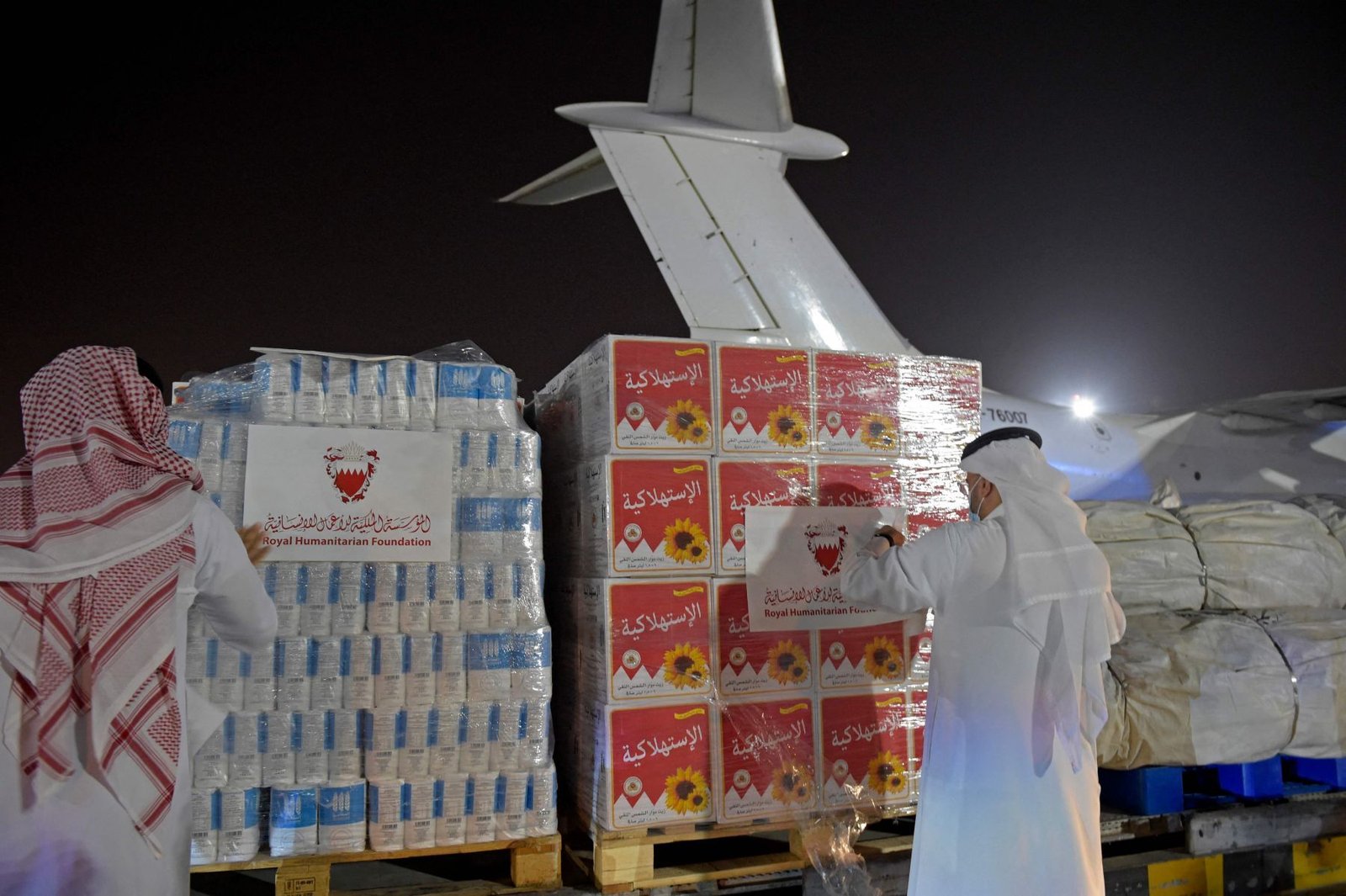 Salah satu bantuan yang diberikan untuk Afghanistan dari Bahrain. (Foto: Dok Net/ Istimewa).